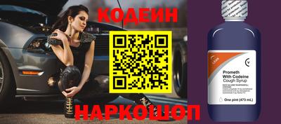 mdpv Кумертау