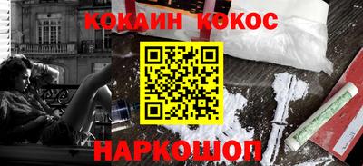 mdpv Кумертау