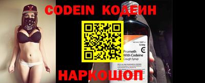 mdpv Кумертау