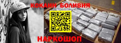 мефедрон VHQ Кулебаки