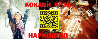 mdpv Кумертау