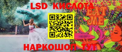 mdpv Кумертау