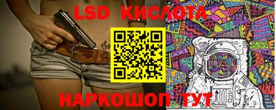 mdpv Кумертау