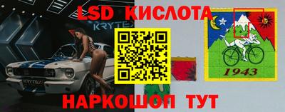 мефедрон VHQ Кулебаки