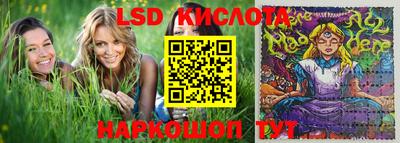 mdpv Кумертау