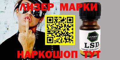 мефедрон VHQ Кулебаки