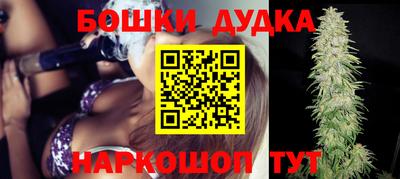 мефедрон VHQ Кулебаки