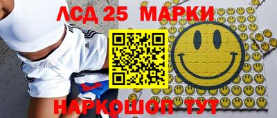 мефедрон VHQ Кулебаки