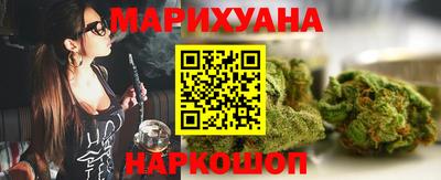мефедрон VHQ Кулебаки