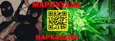 мефедрон VHQ Кулебаки