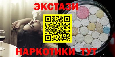 mdpv Кумертау