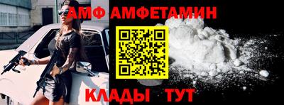 mdpv Кумертау