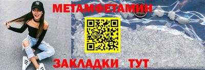 mdpv Кумертау