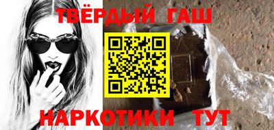 mdpv Кумертау
