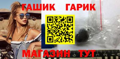 mdpv Кумертау